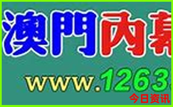 十月份去三亚旅游合适吗